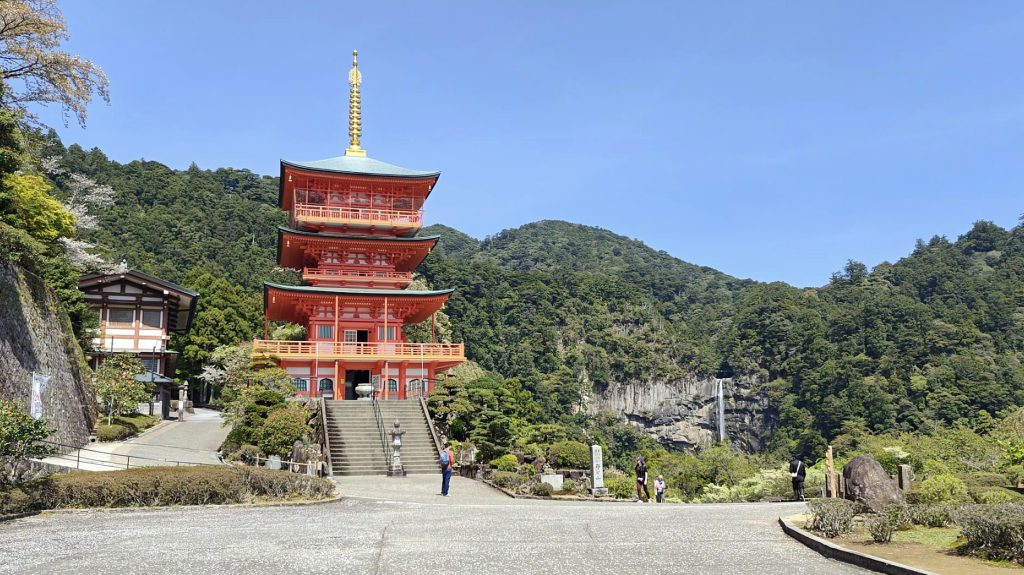 Seigantō-ji Temple