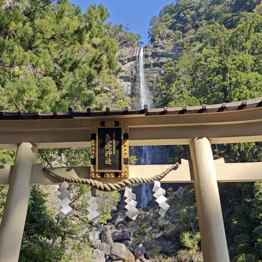 shrine at Nachi Falls