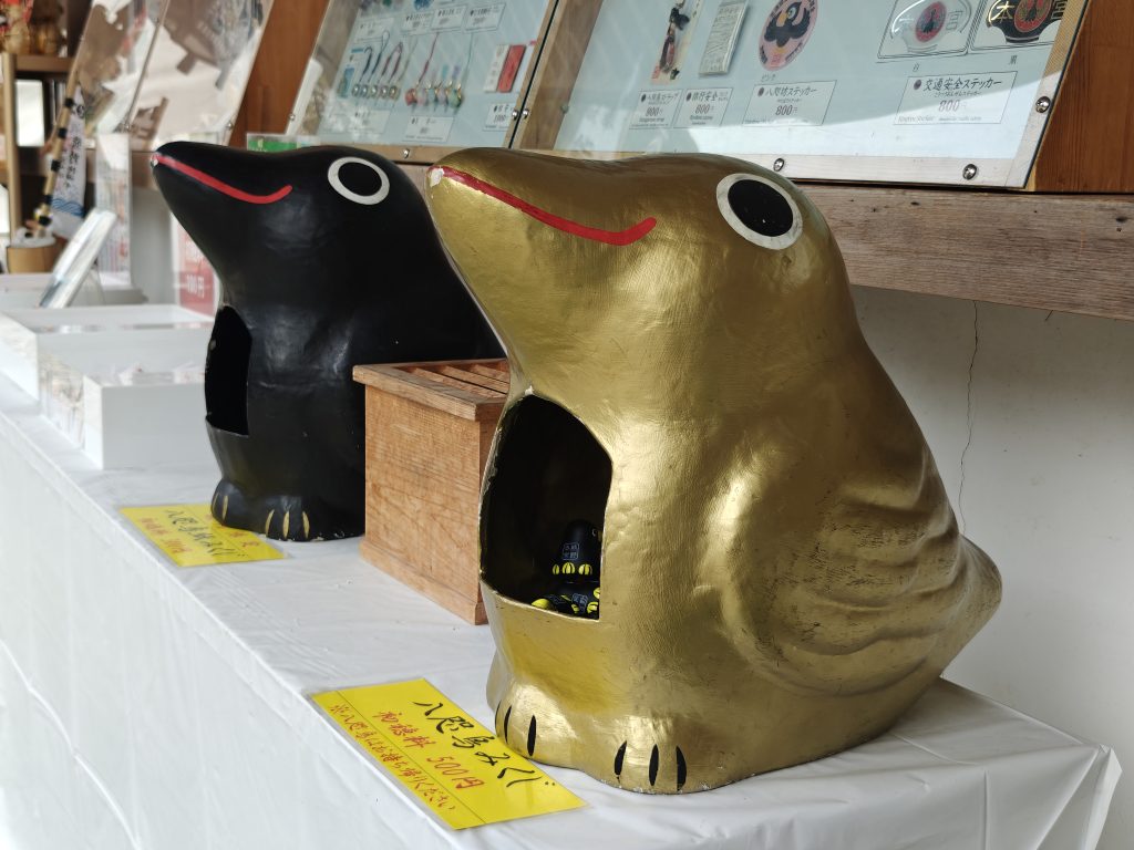 Omamori good luck charms at Kumano Hongu Taisha