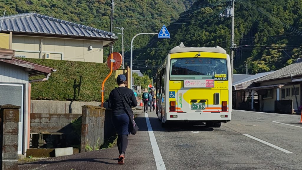 Daimonzaka bus stop
