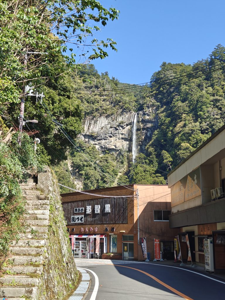 street scene in Nachisan