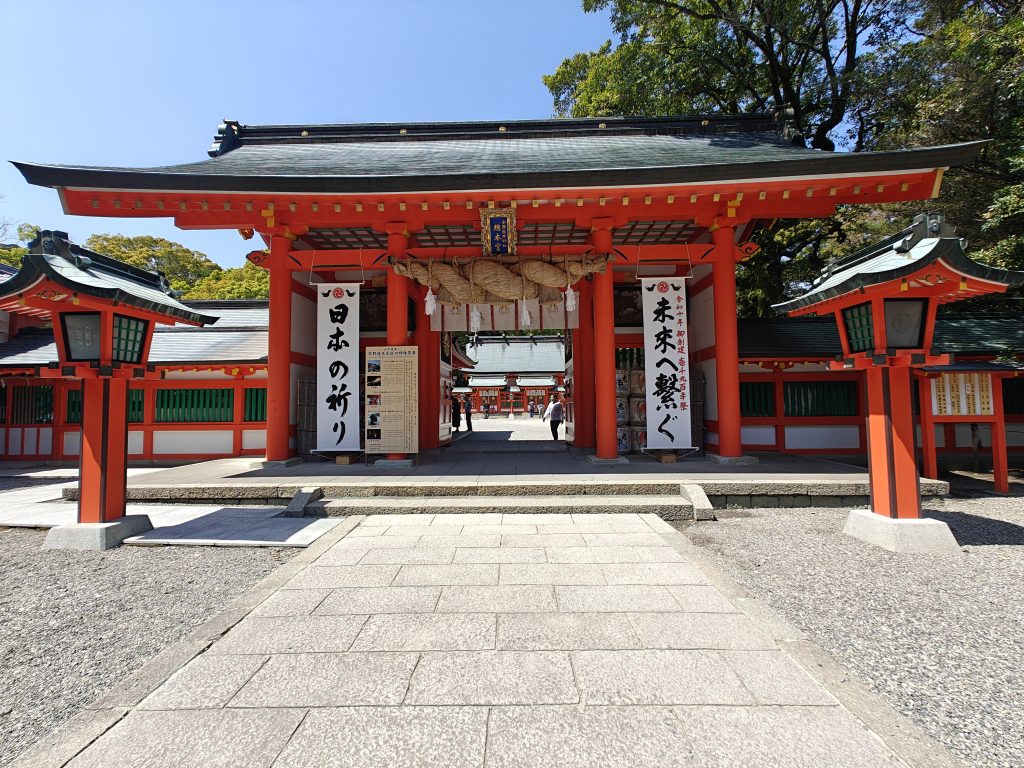 Kumano Hatayama Taisha complex