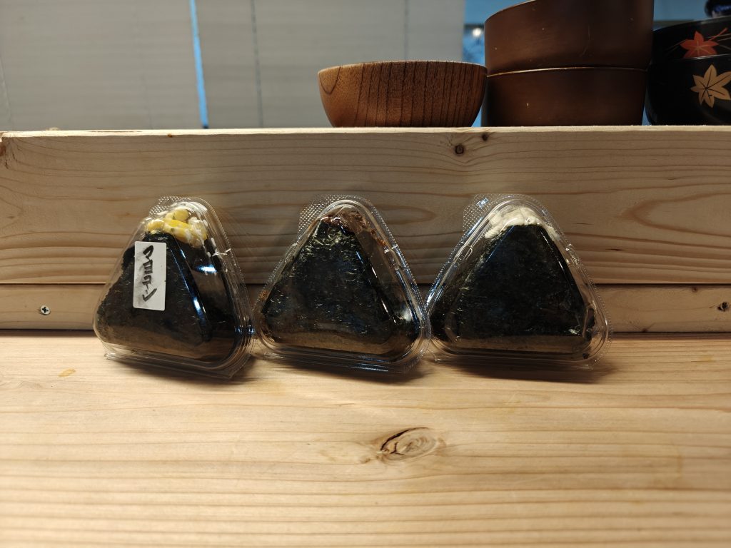onigiri rice balls from Izakata Stand